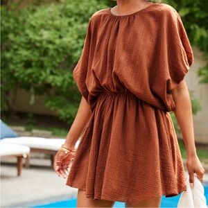 Aerie Brown Swim Coverup